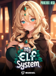 My Elf System