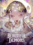 My Wives are Beautiful Demons