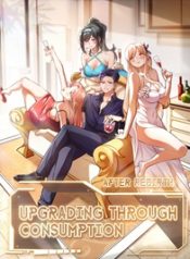 After Rebirth_ Upgrading through Consumption 24hnovel