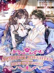 Almighty Daughter Runs The World _Novel24h