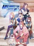 My Master Knows It All 24hnovel