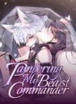 Pampering My Beast Commander 24hnovel