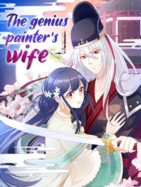 The Young Genius Paintress 24hnovel