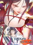 Ultimate Son-in-law 24hnovel